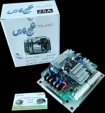 رگولاتور ولتاژ نیم موج  25 آمپر  با ورودی دو فاز 380 ولت — تصویر 5 از 5